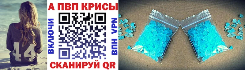 Купить наркотик Сальск Cocaine Амфетамин Бошки Шишки мега маркетплейс Гашиш