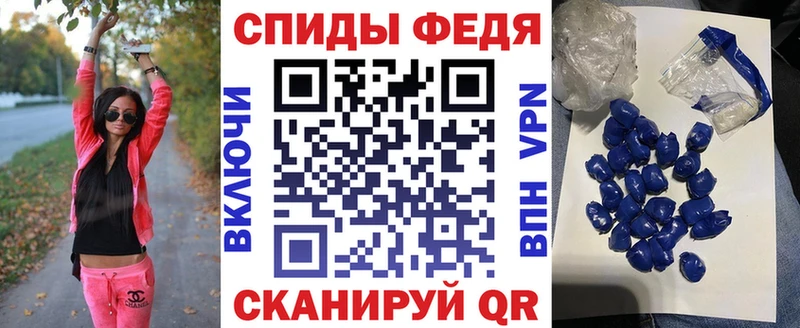 АМФ Premium  mega сайт  Сальск 