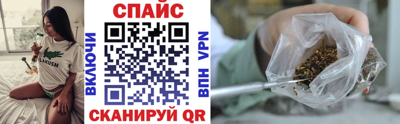 Бутират 1.4BDO  hydra ССЫЛКА  Сальск 
