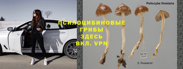 мет Абдулино