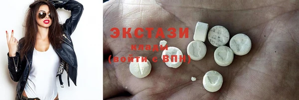 крисы Абаза