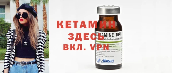 мет Абдулино