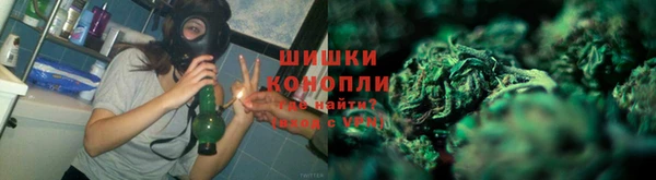мет Абдулино