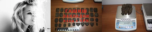 крисы Абаза