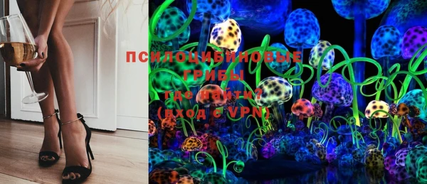 мет Абдулино