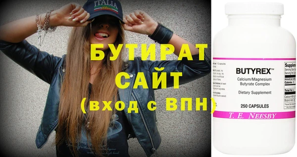 крисы Абаза