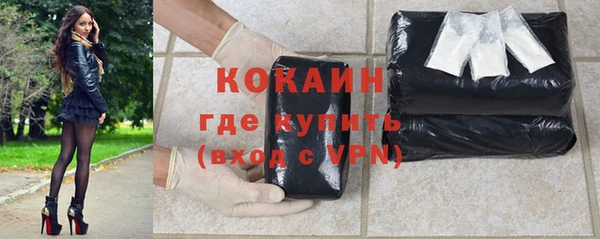 мет Абдулино