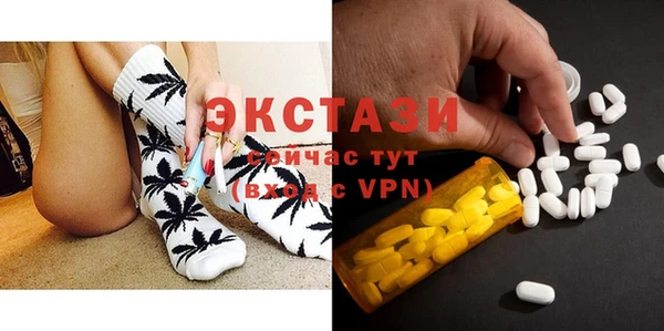 мет Абдулино