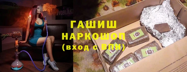 крисы Абаза