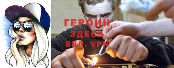 крисы Абаза