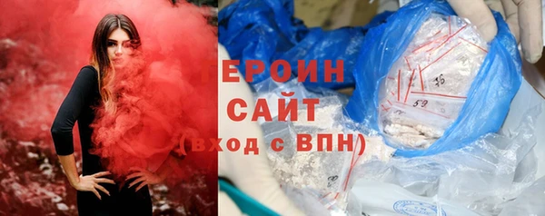 мет Абдулино
