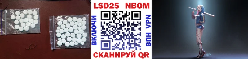 ЛСД экстази кислота  ОМГ ОМГ сайт  Сальск 