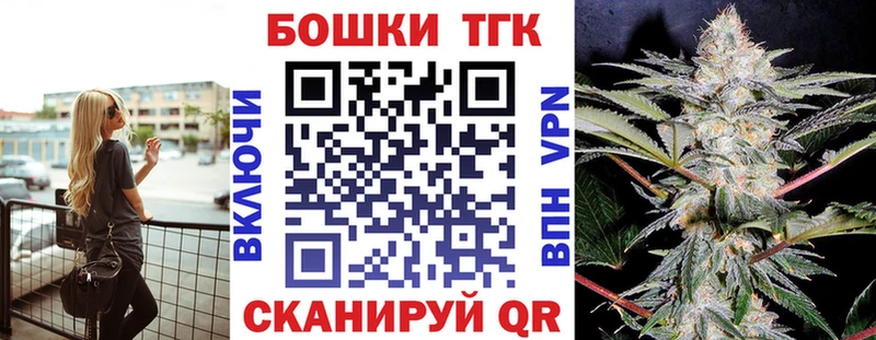 ссылка на мегу зеркало  закладки  Сальск  Шишки марихуана сатива 